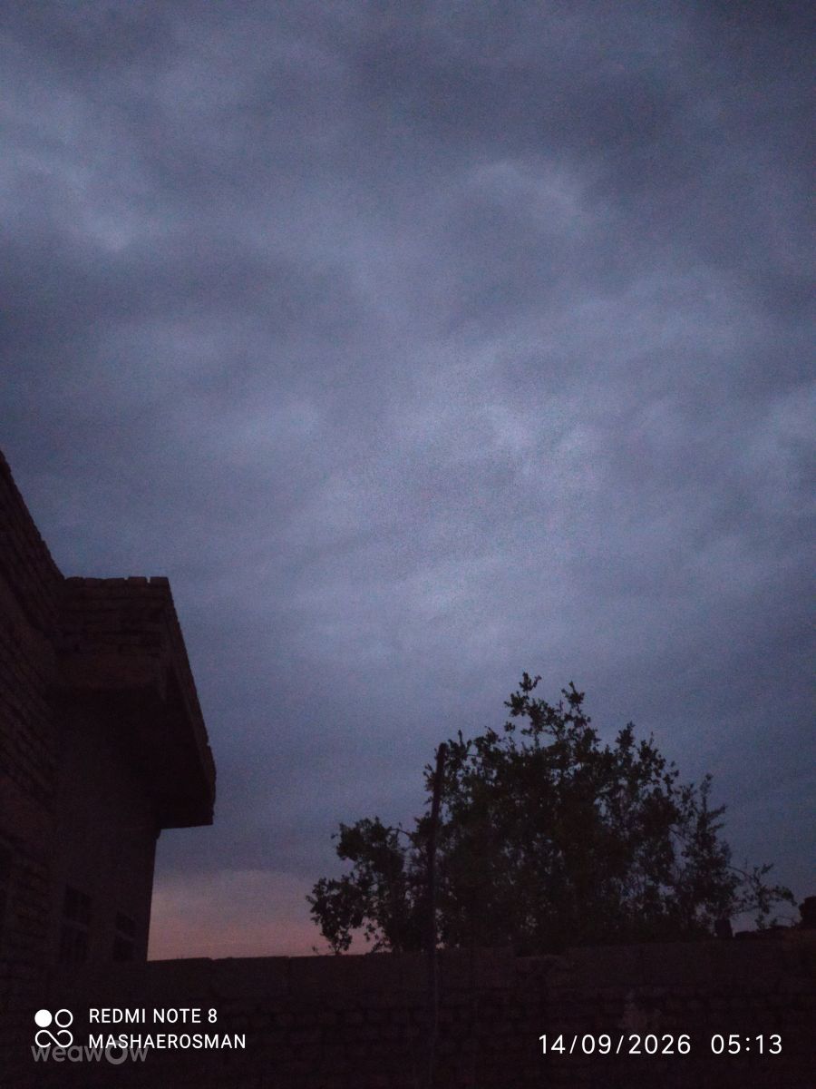 Weather Photos in Sudan. Weather forecasts with beautiful photos by Mashaer