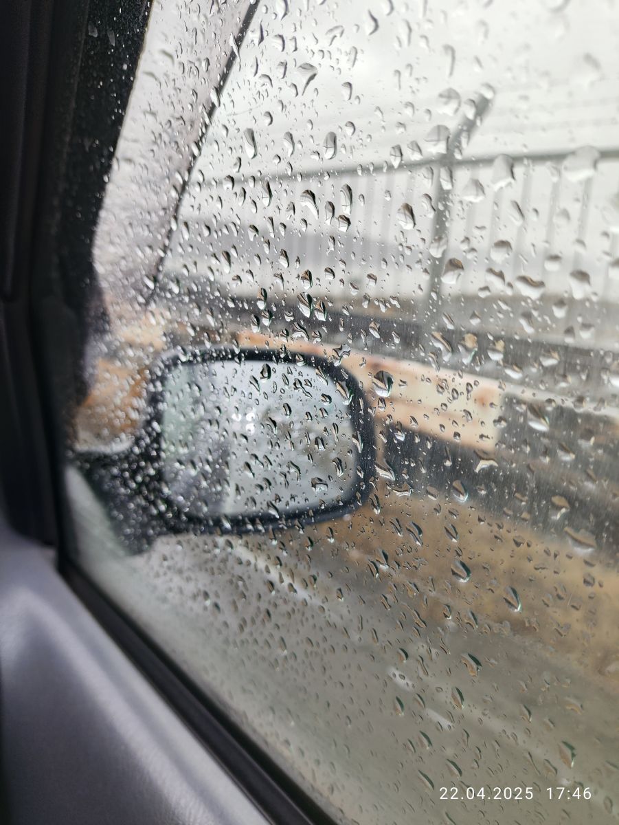 Khabarovsk Krai的天气照片. 天气预报，带Жаннушка精美的照片