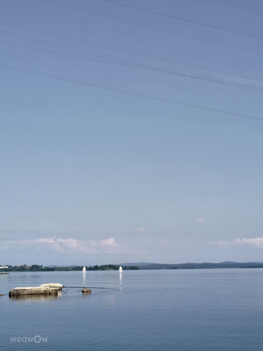 Fotos do tempo em Ekaterinburg. Previsões do tempo com lindas fotos de Lara357