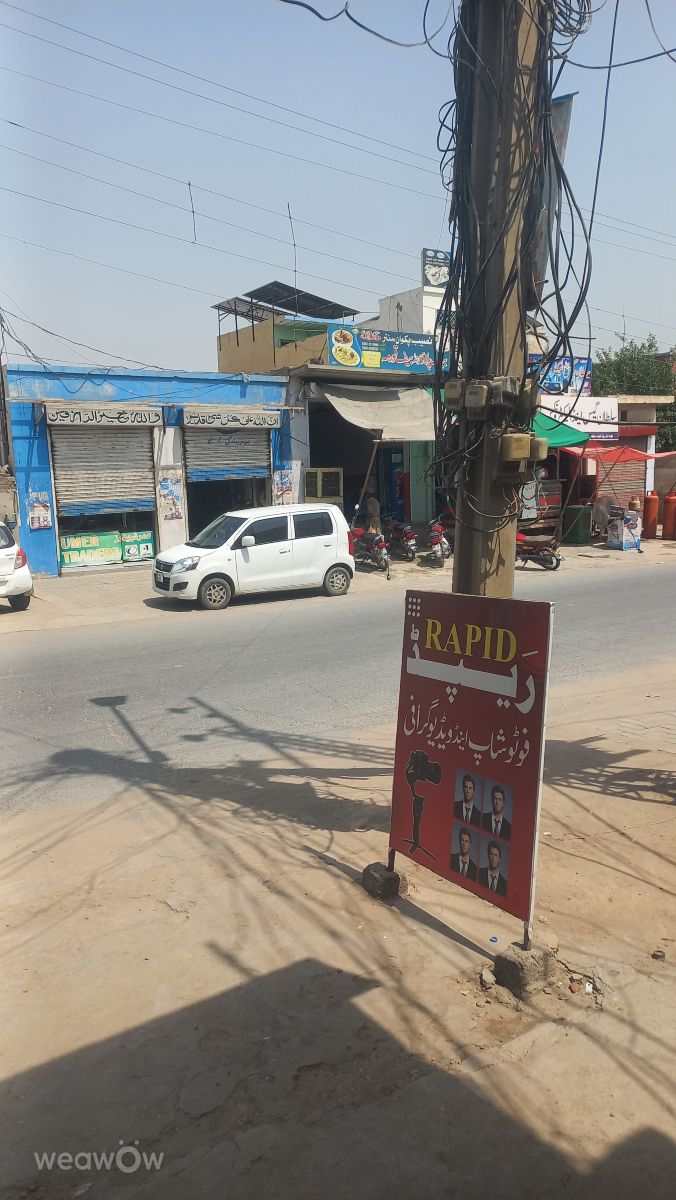 Weather Photos in Punjab. Weather forecasts with beautiful photos by Kfatima3294