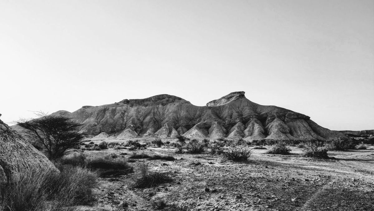 Photos météo à Israël. Prévisions météo avec de superbes photos de UV