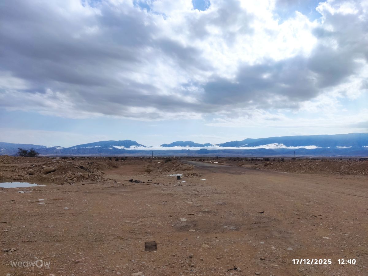 Photos météo à Hormozgan. Prévisions météo avec de superbes photos de Viktor00753