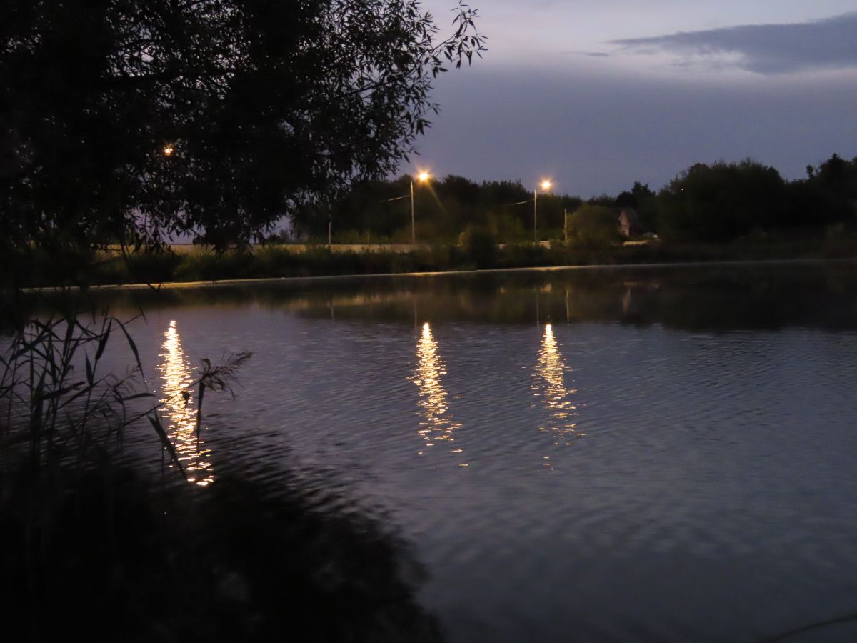 Photos météo à Belgorod Oblast. Prévisions météo avec de superbes photos de Sviatoslav