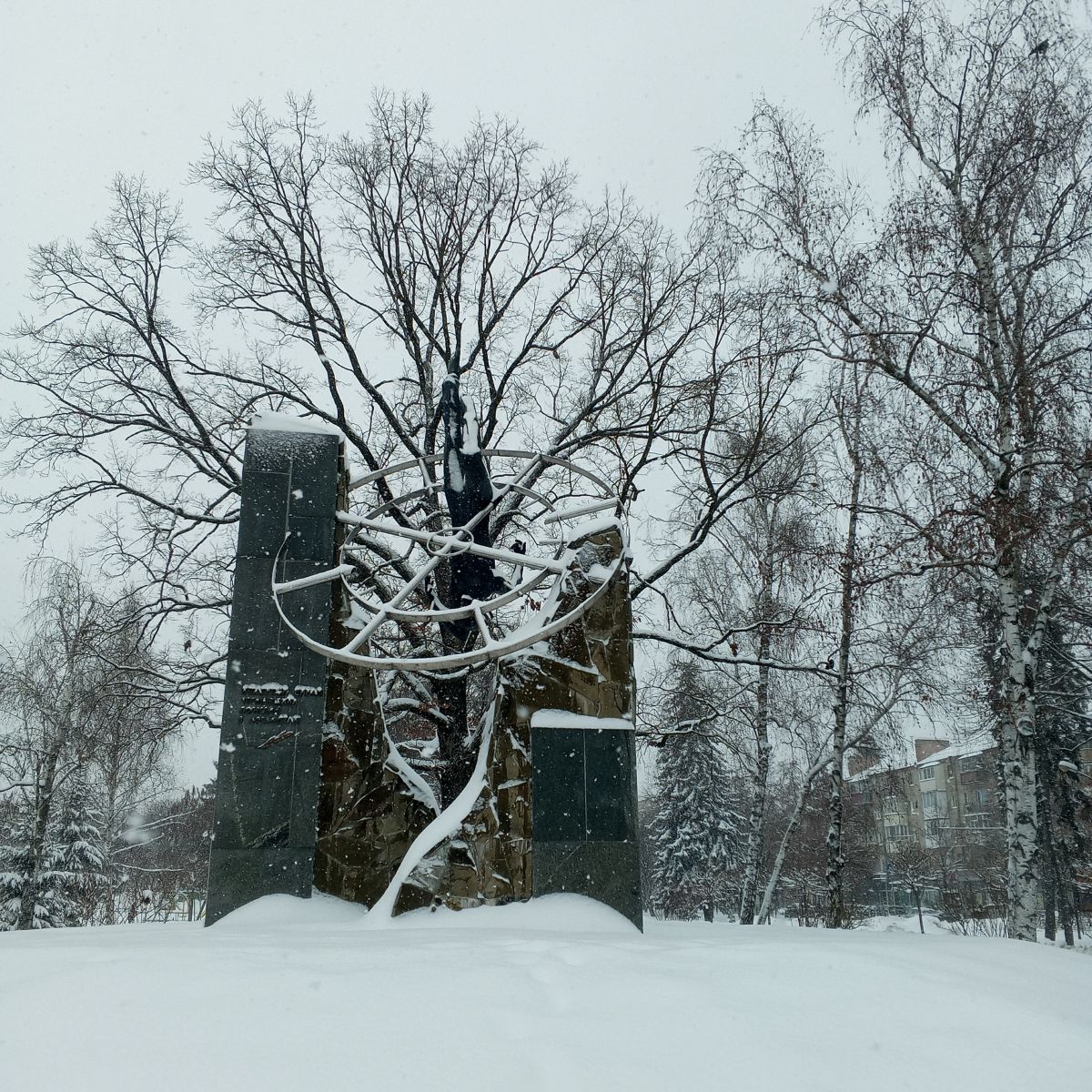 Fotos sobre el clima en Chernígov. Pronósticos del tiempo con hermosas fotos de Olena-13
