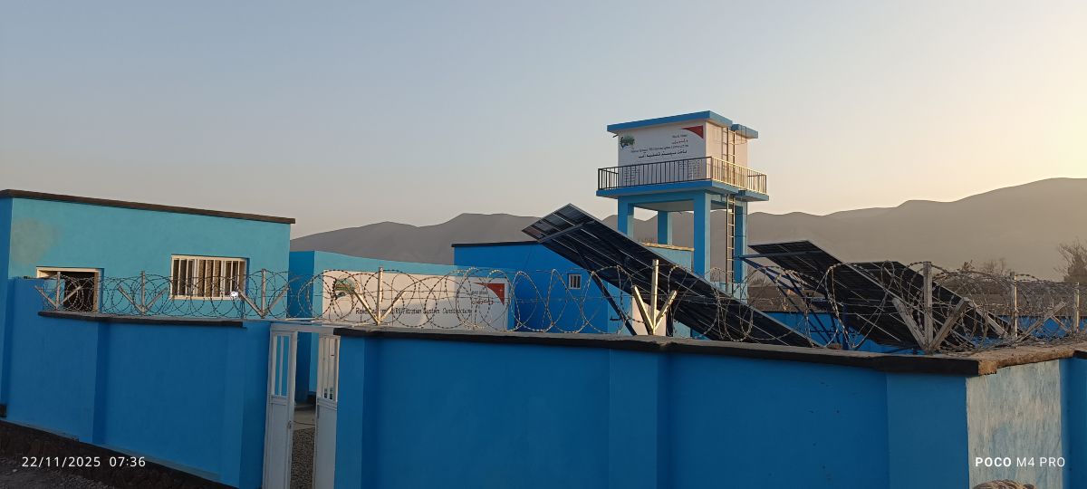 Weather Photos in Afghanistan. Weather forecasts with beautiful photos by اسدالله کریمی