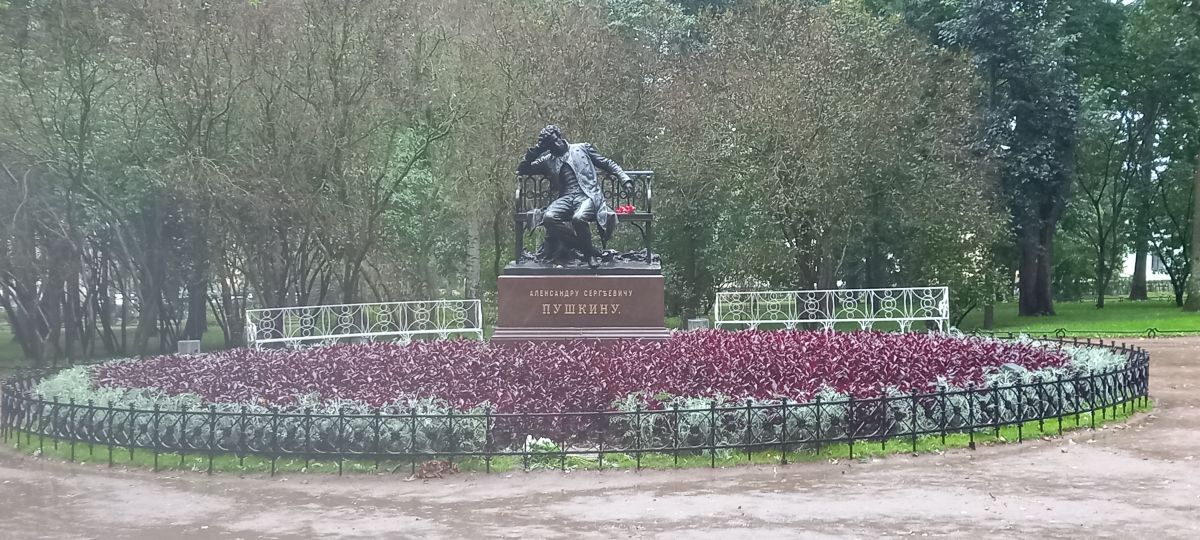 Fotógrafo Prohojiy, Fotos sobre el clima en Pushkin - Weawow