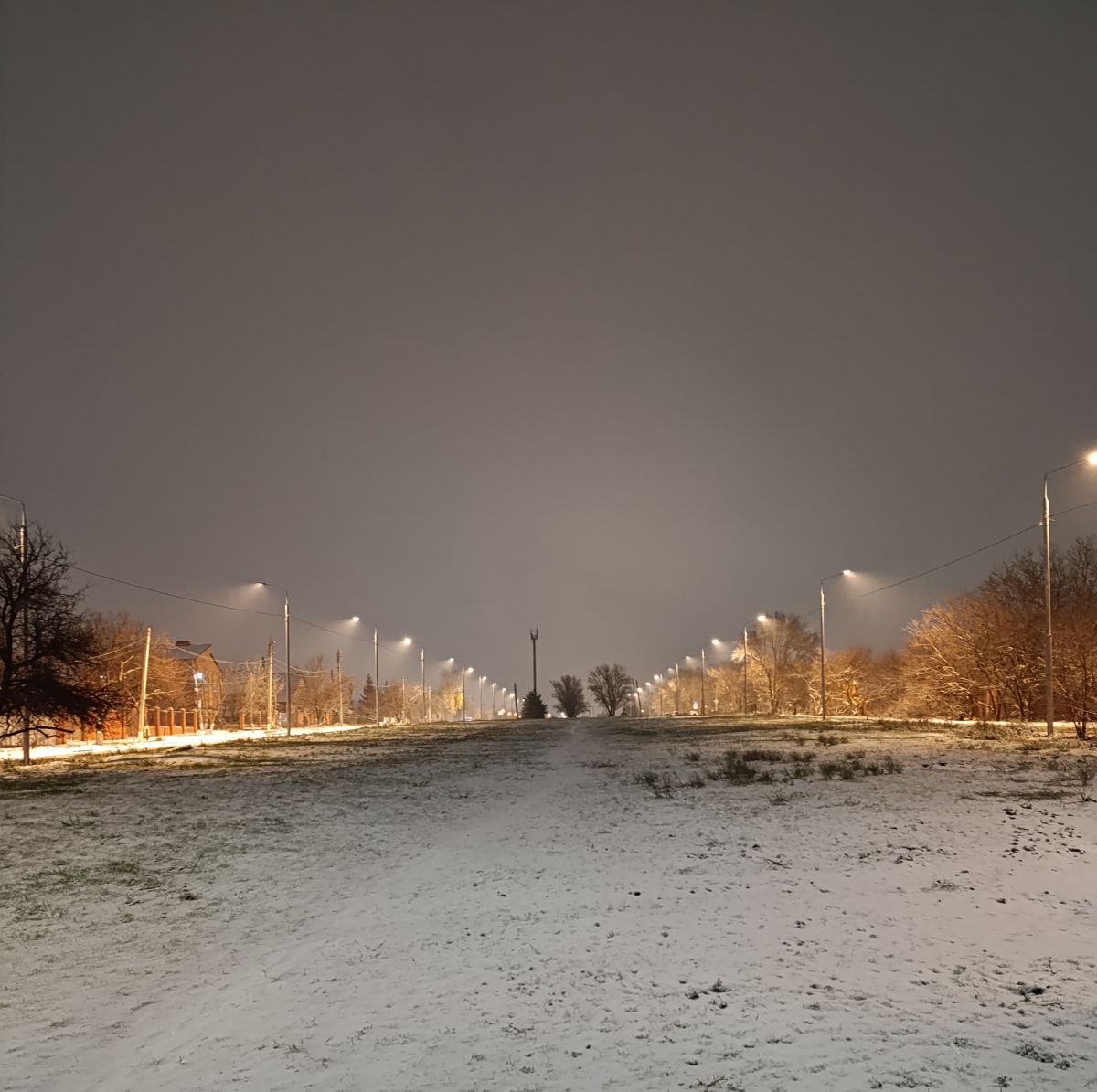 Fotos sobre el clima en Luhansk. Pronósticos del tiempo con hermosas fotos de Анж