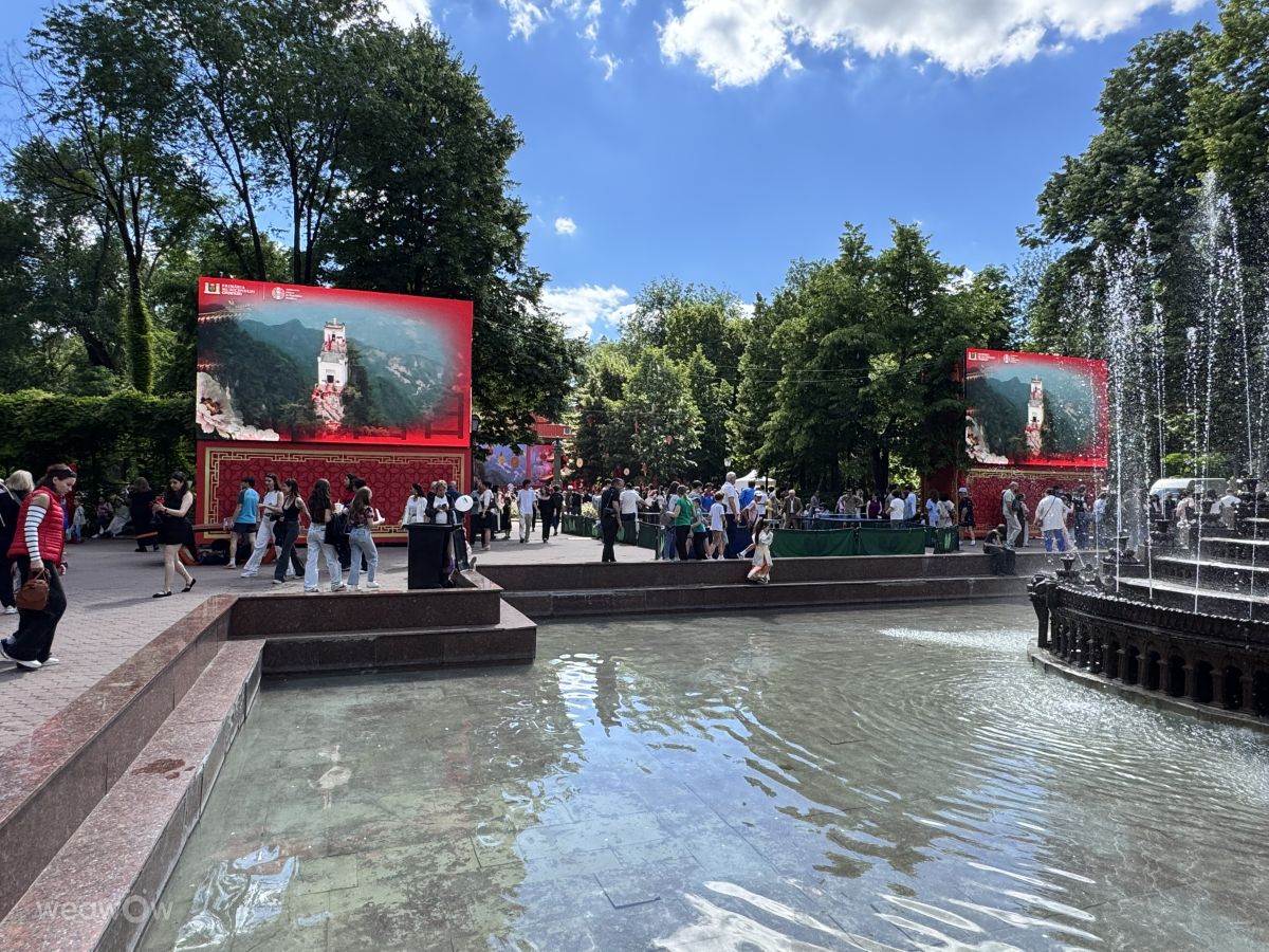 Fotos sobre el clima en Chișinău. Pronósticos del tiempo con hermosas fotos de Sonia