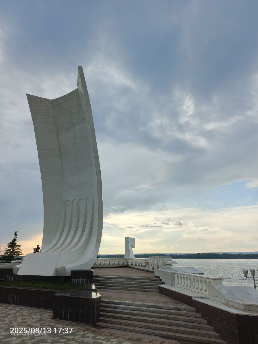 Fotos do tempo em Samara. Previsões do tempo com lindas fotos de ElenaMak