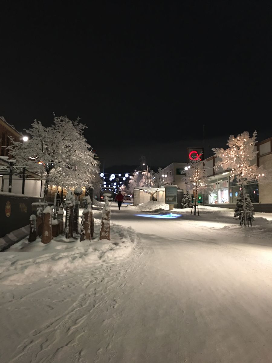 Weather Photos in Lapland. Weather forecasts with beautiful photos by Nixie