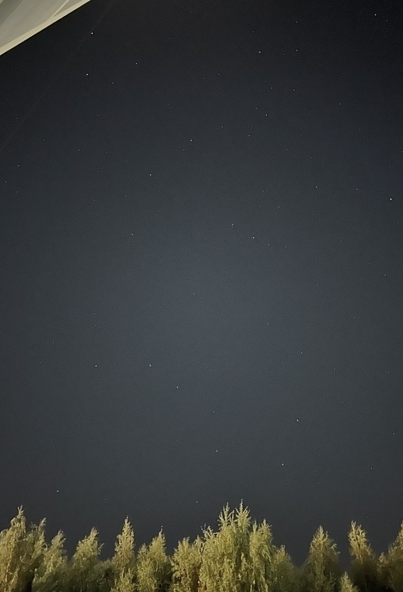 Photos météo à Nizhny Novgorod Oblast. Prévisions météo avec de superbes photos de Eclipse
