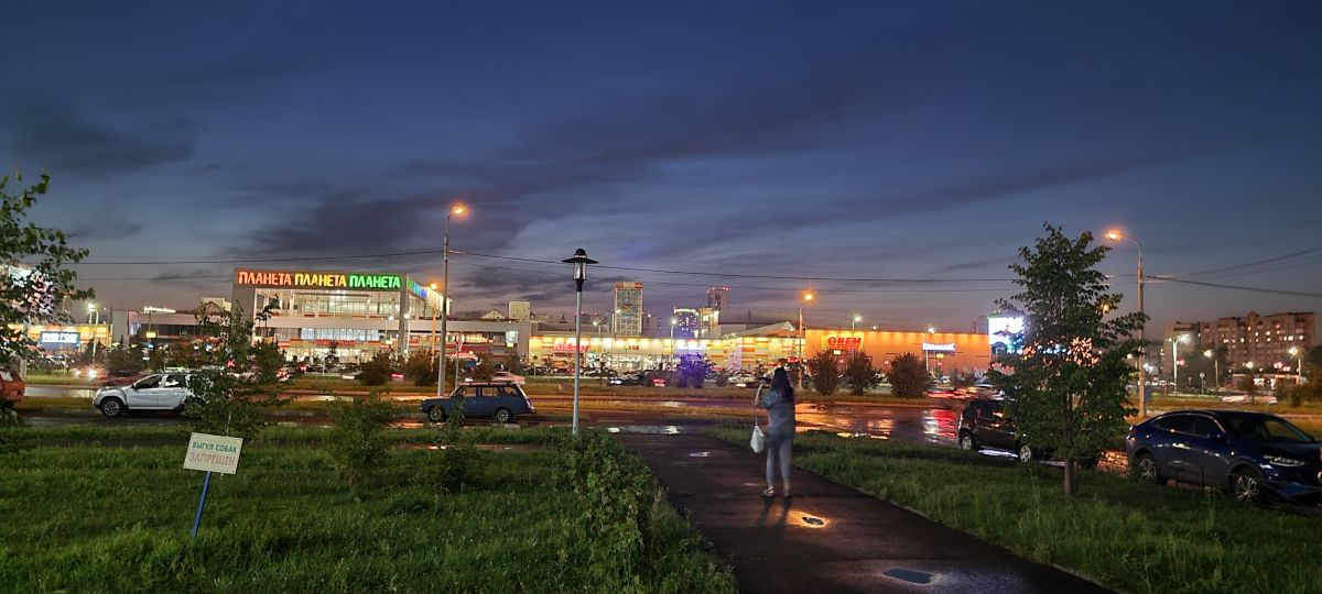 Fotos do tempo em Krasnoyarsk. Previsões do tempo com lindas fotos de Владислав Журавлев