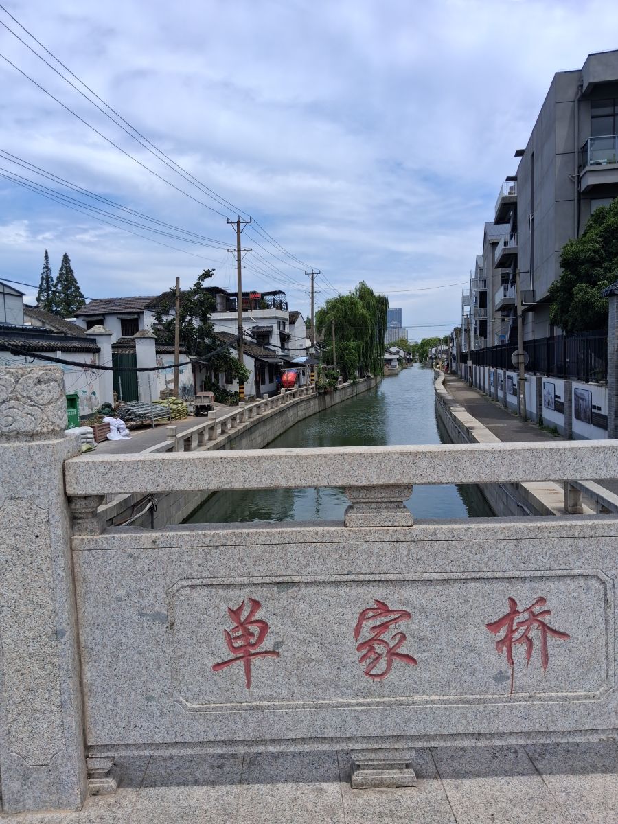 Weather Photos in China. Weather forecasts with beautiful photos by MartaCORAZON