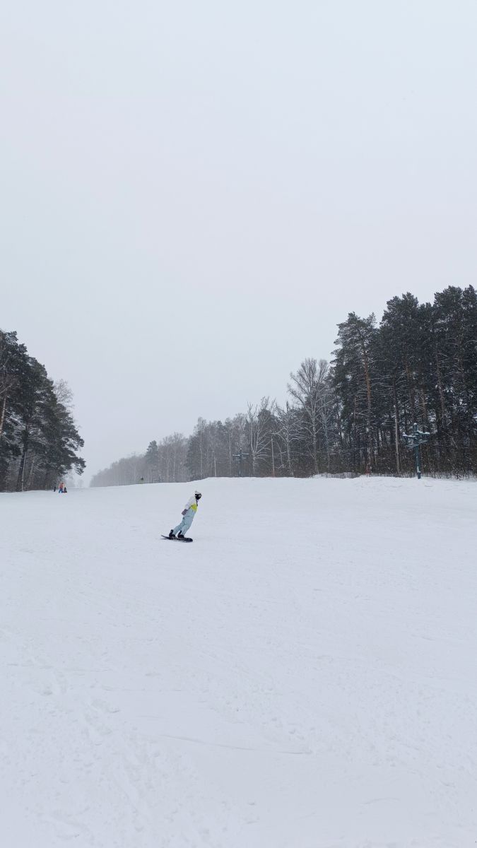 Previsões do tempo com lindas fotos de Михаил Бондаренко