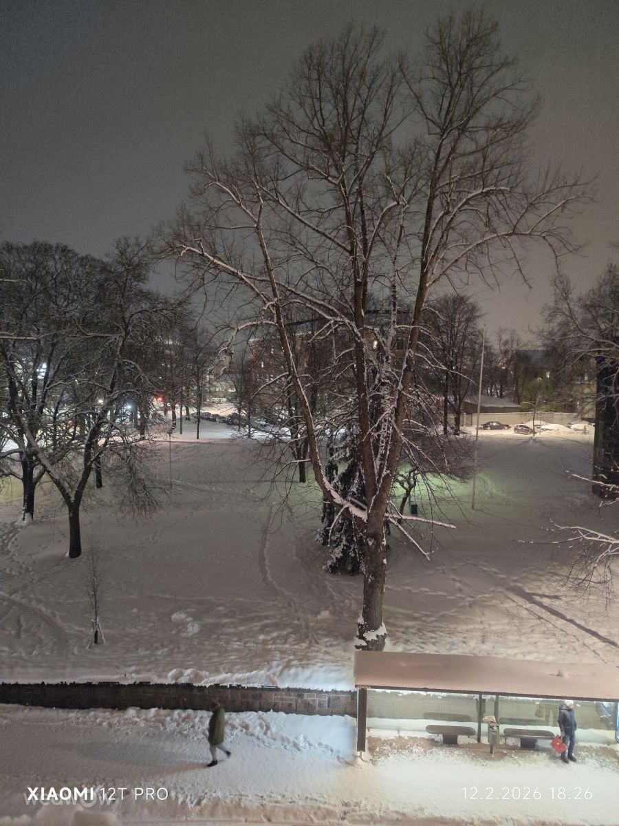 Fotos do tempo em Kotka. Previsões do tempo com lindas fotos de Homma