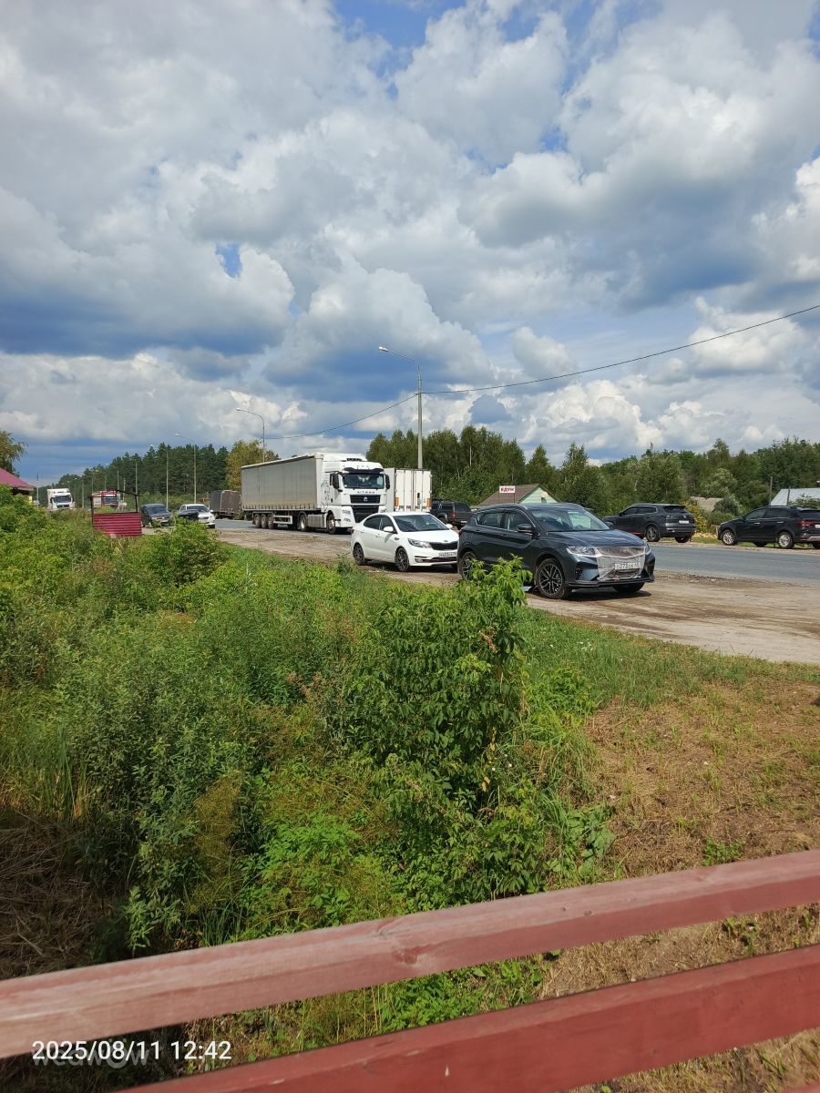 Wetter Photos Mordwinien. Wettervorhersagen mit schönen Fotos von ElenaMak