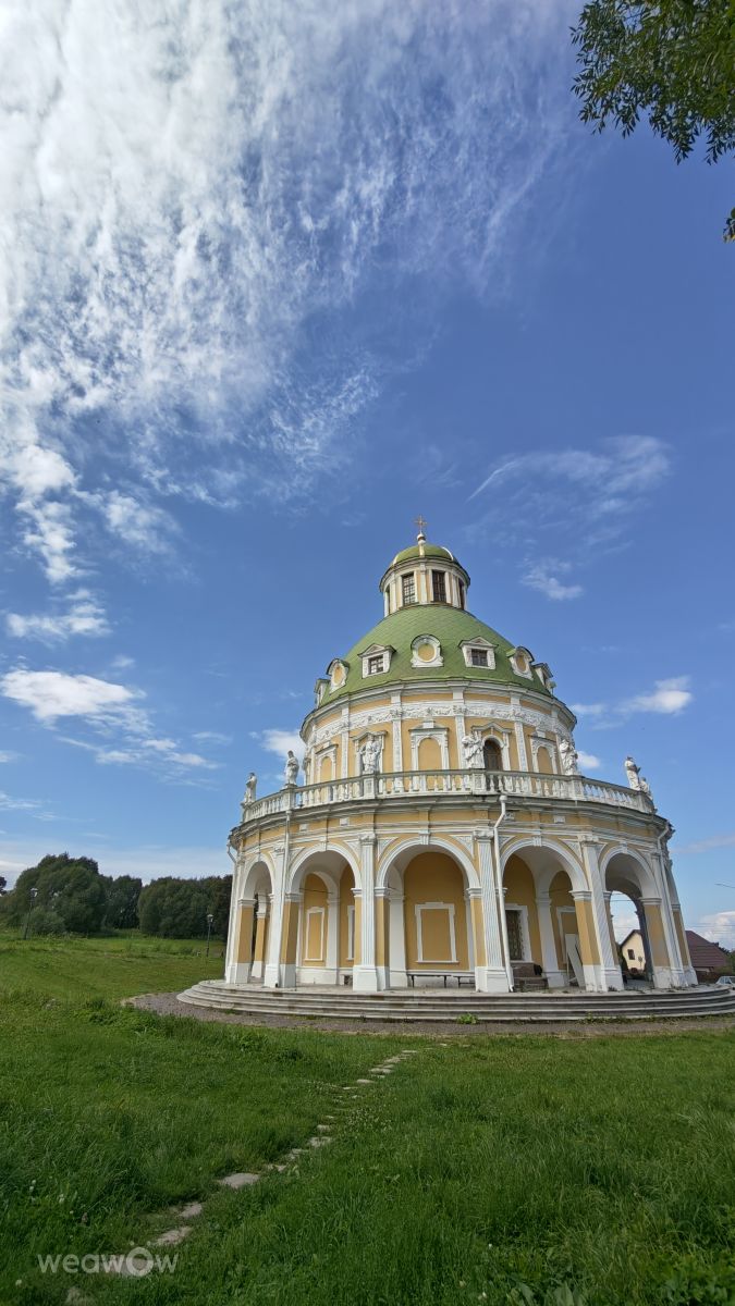 Photos météo à Moscow Oblast. Prévisions météo avec de superbes photos de Елен