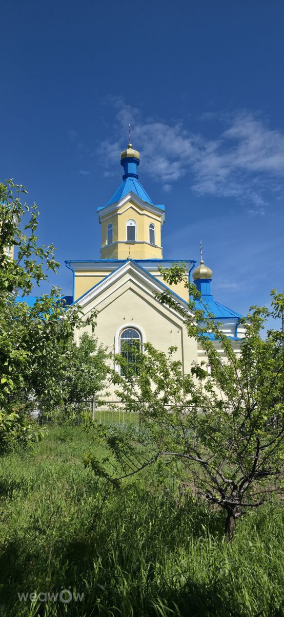 Прогнозы погоды с чудесными фотографиями, сделанными Mircea