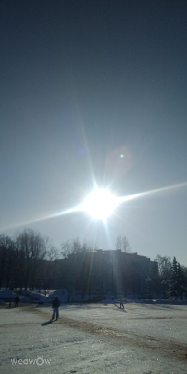 Fotos sobre el clima en Krasnodar. Pronósticos del tiempo con hermosas fotos de Vasily1512
