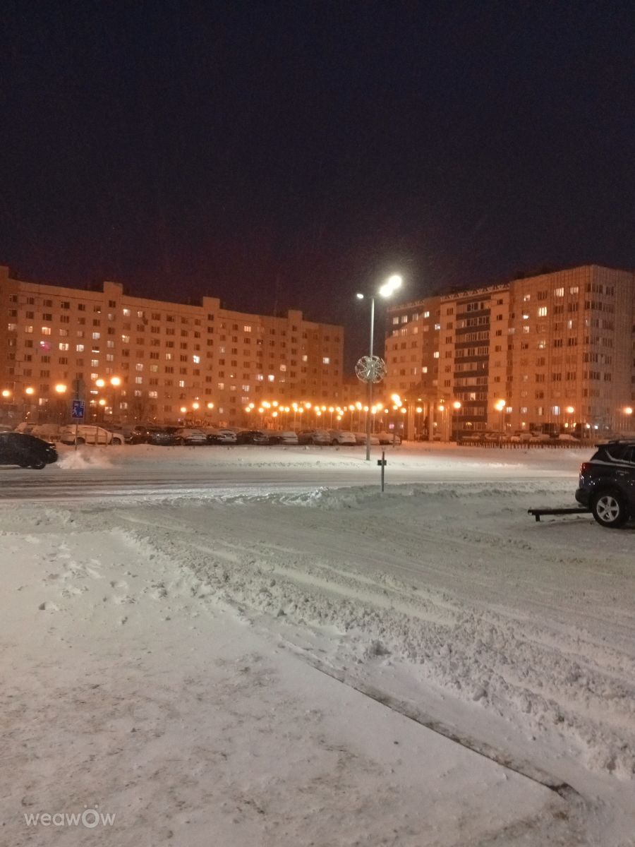 Fotos do tempo em Yamalo-Nenets. Previsões do tempo com lindas fotos de Matinhalik