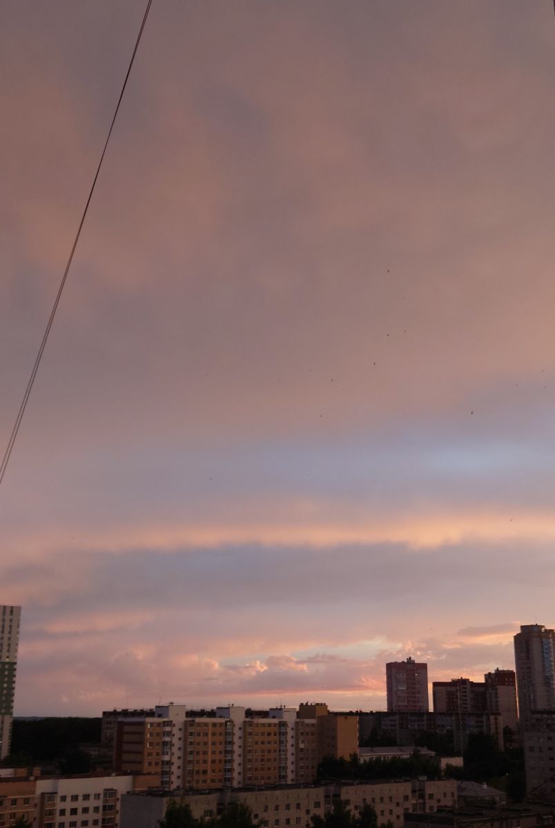 Fotos do tempo em Ekaterinburg. Previsões do tempo com lindas fotos de МарияЕкб