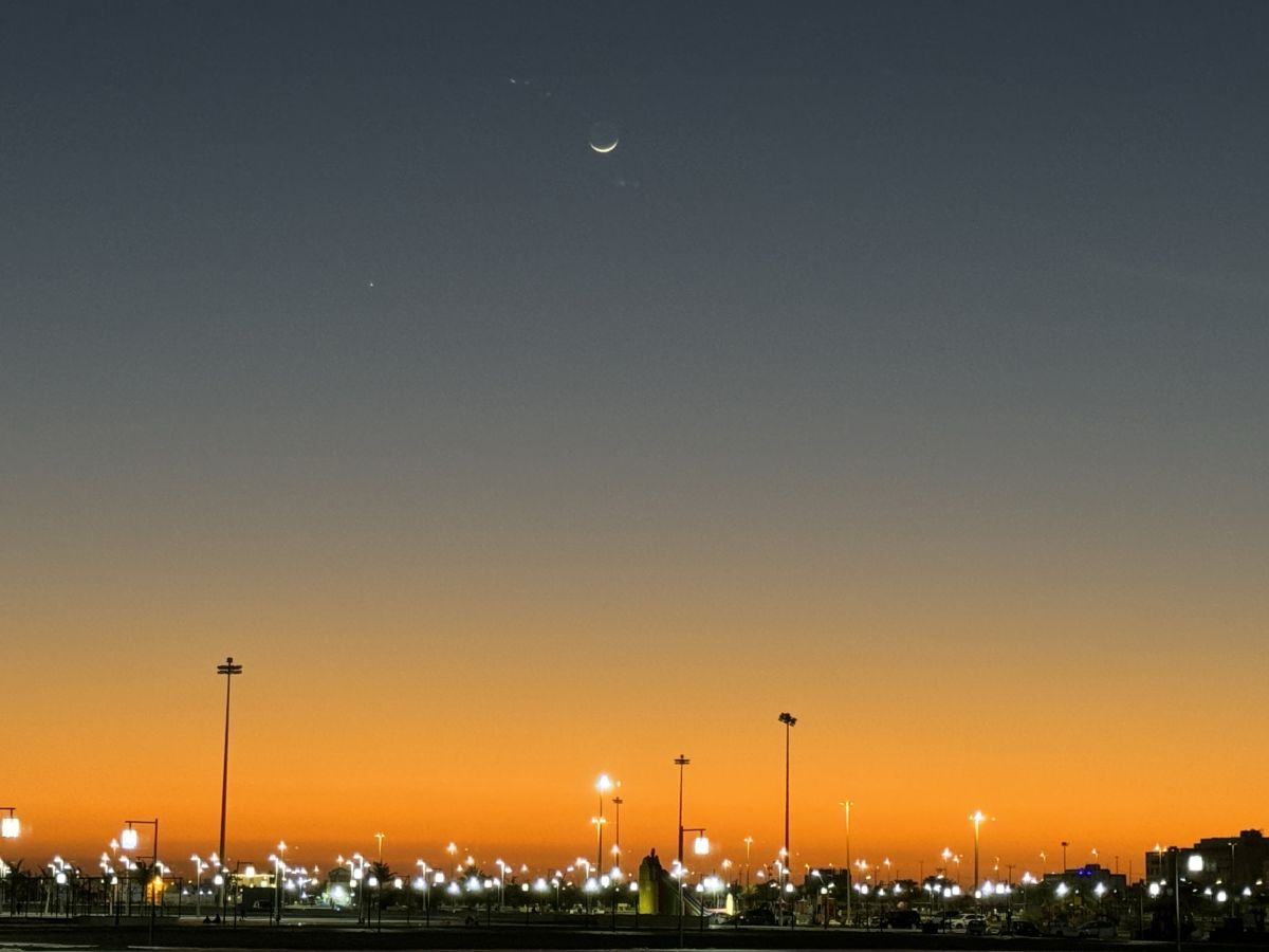 Pronósticos del tiempo con hermosas fotos de Muhammad Zeeshan Haq