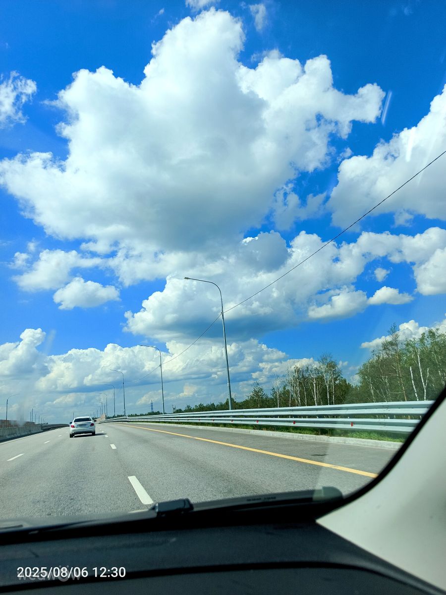 Weather Photos in Kurgan Oblast. Weather forecasts with beautiful photos by ElenaMak