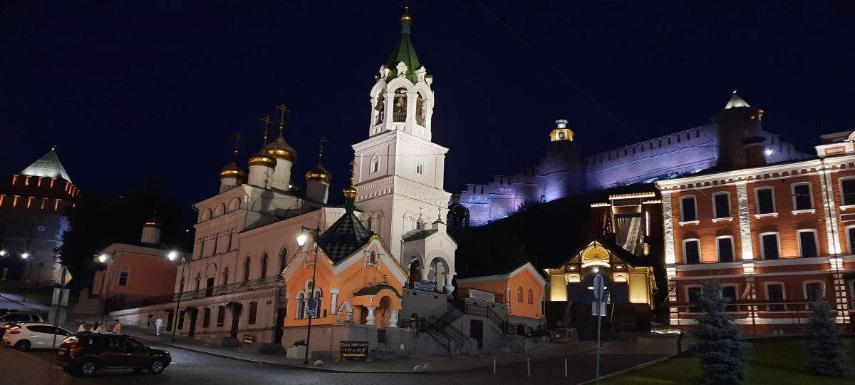 Hình ảnh Thời tiết ở Nizhny Novgorod. Dự báo thời tiết với những bức ảnh đẹp của Strelenka