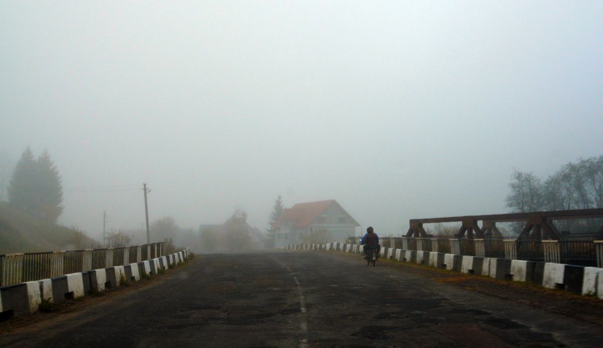 Weather Photos in Transcarpathia. Weather forecasts with beautiful photos by Andrie