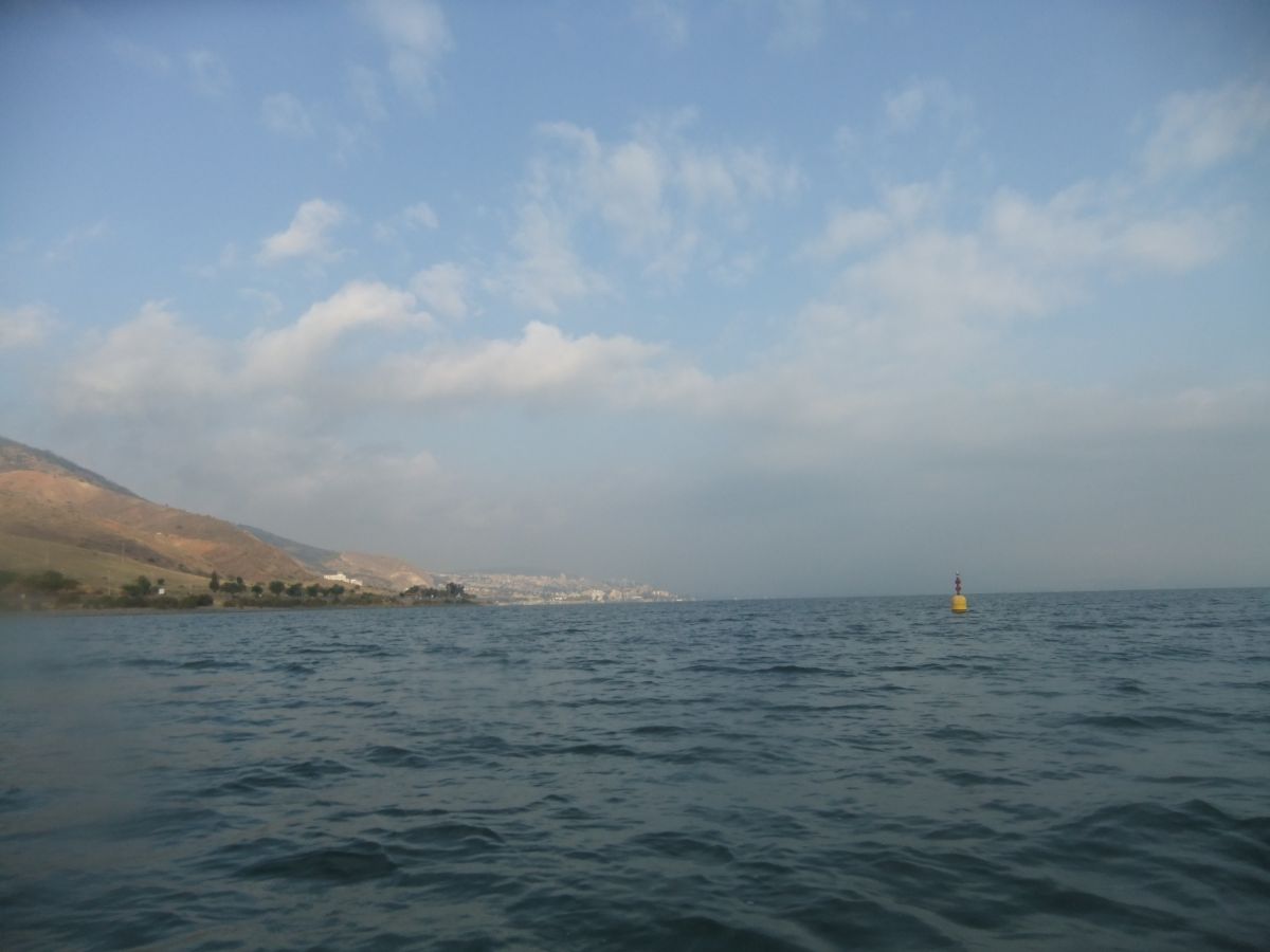 Hình ảnh Thời tiết ở Northern District. Dự báo thời tiết với những bức ảnh đẹp của Sviatoslav