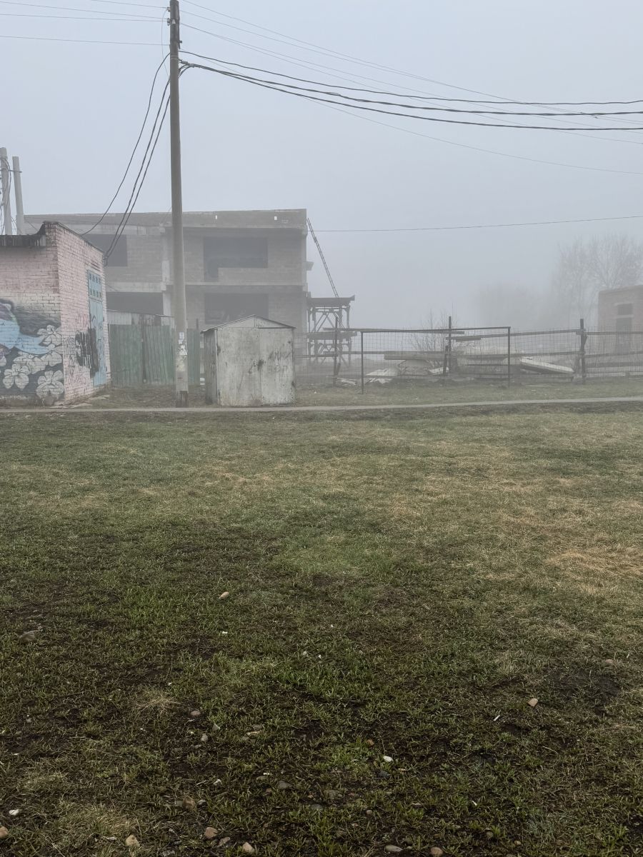 Weather Photos in Salavat. Weather forecasts with beautiful photos by Tetolive