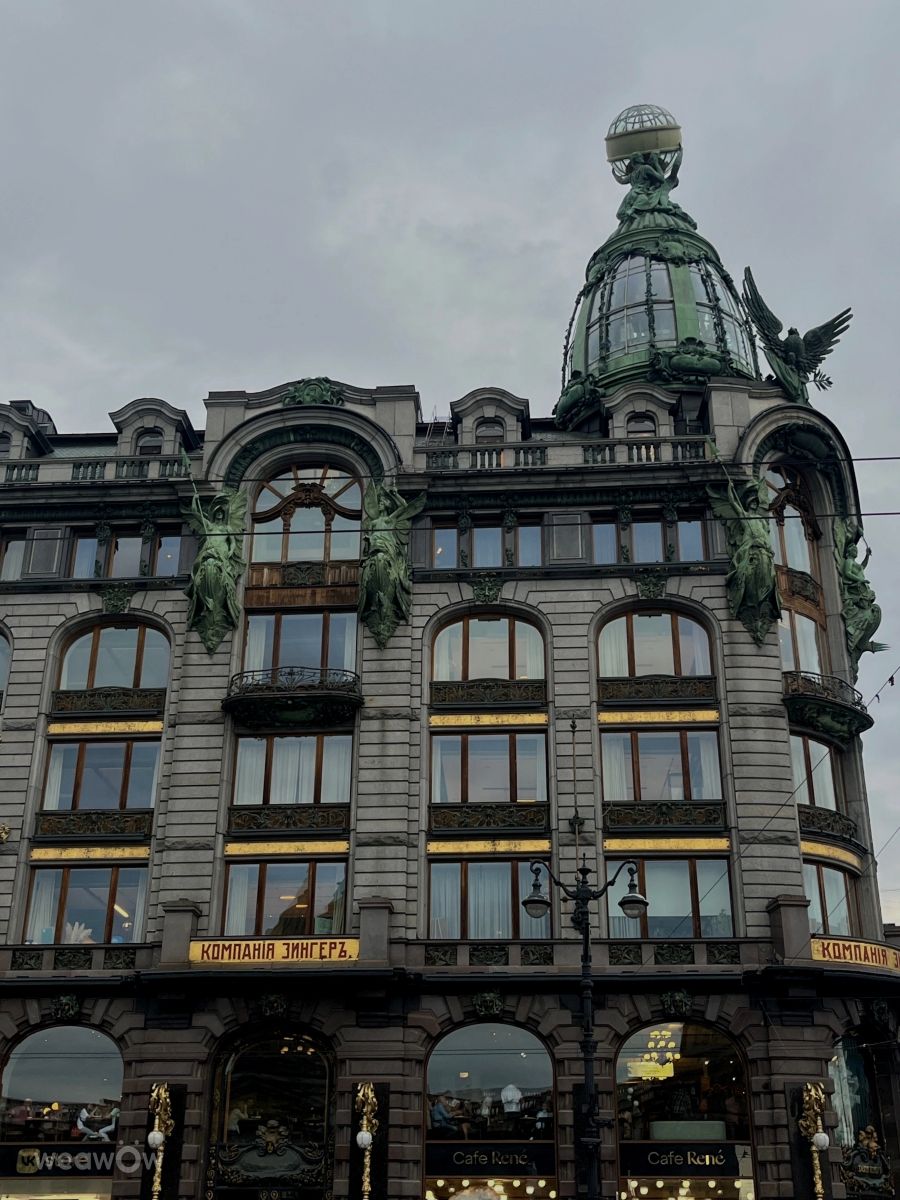 Fotos sobre el clima en San Petersburgo. Pronósticos del tiempo con hermosas fotos de Svetlana3
