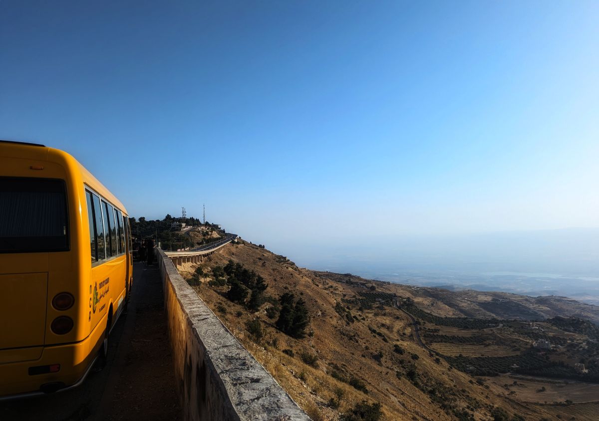 Weather Photos in Jordan. Weather forecasts with beautiful photos by stanleyy