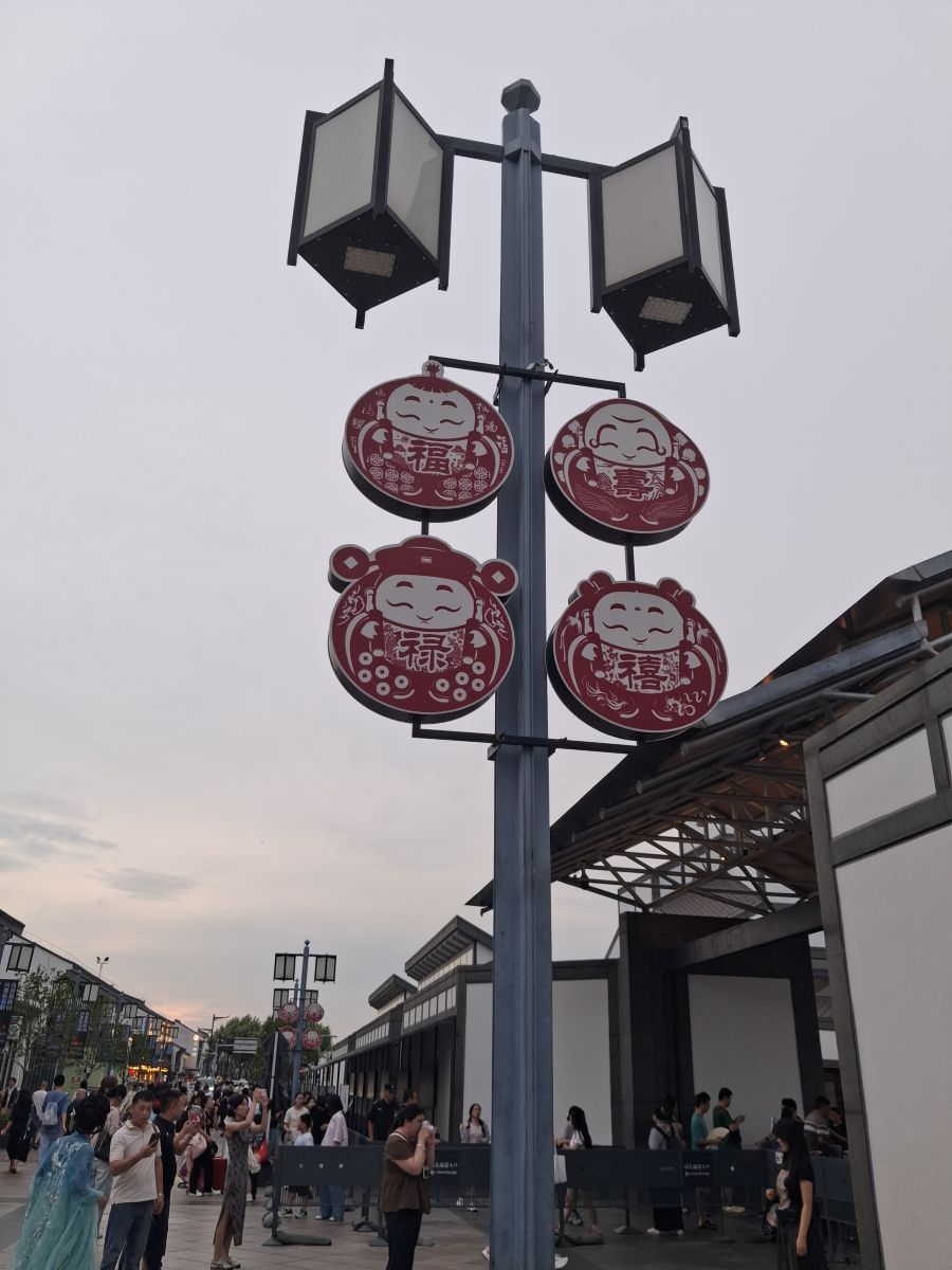 Weather Photos in China. Weather forecasts with beautiful photos by MartaCORAZON