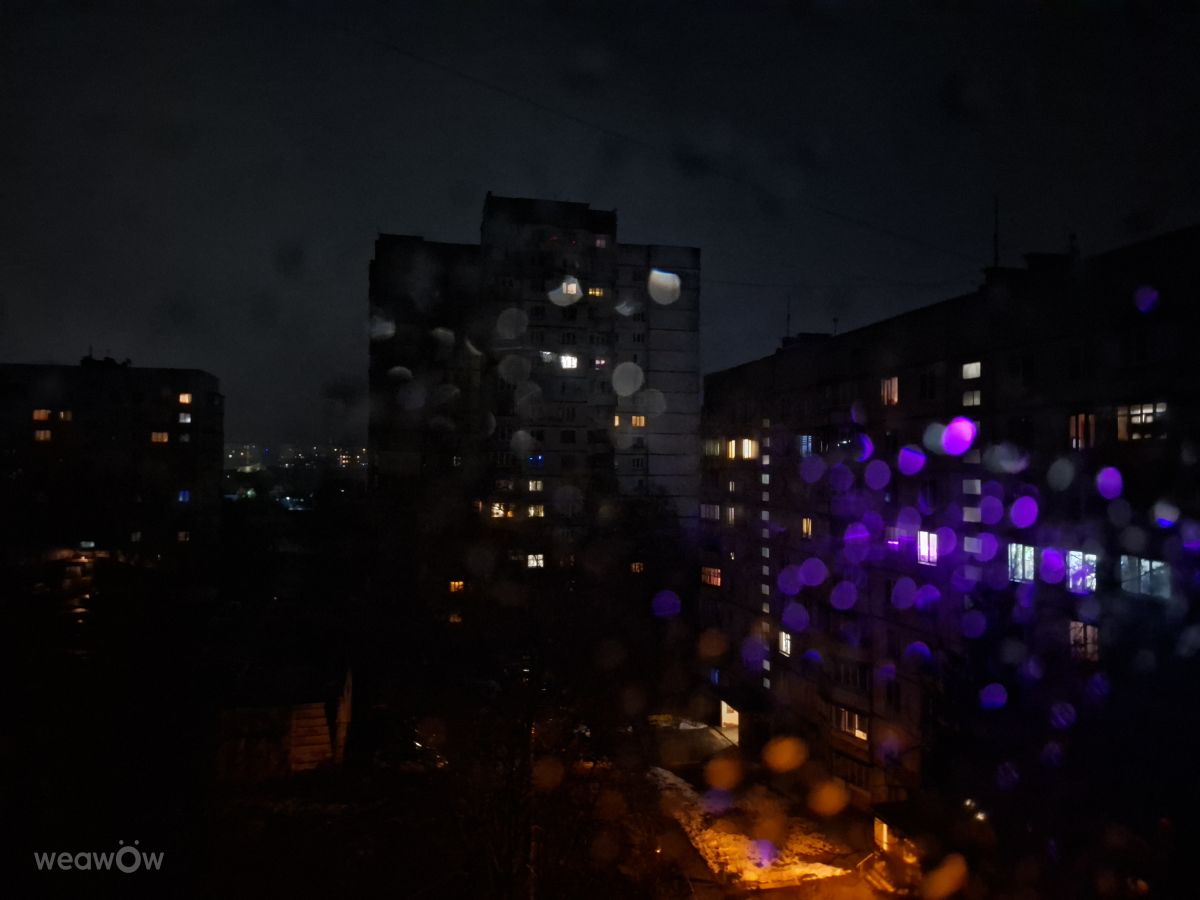 Photographer Iryna, Weather Photos in Kharkiv - Weawow