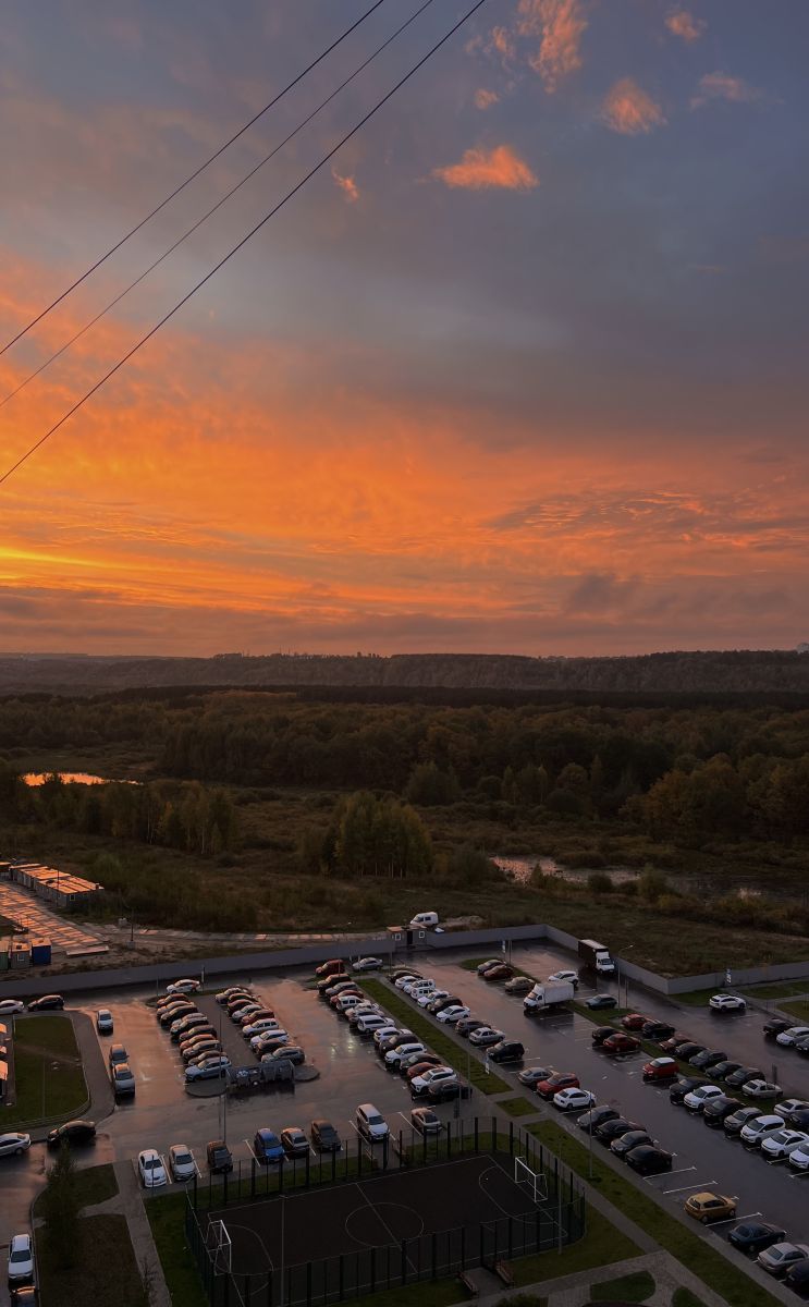Photos météo à Nizhny Novgorod Oblast. Prévisions météo avec de superbes photos de Eclipse