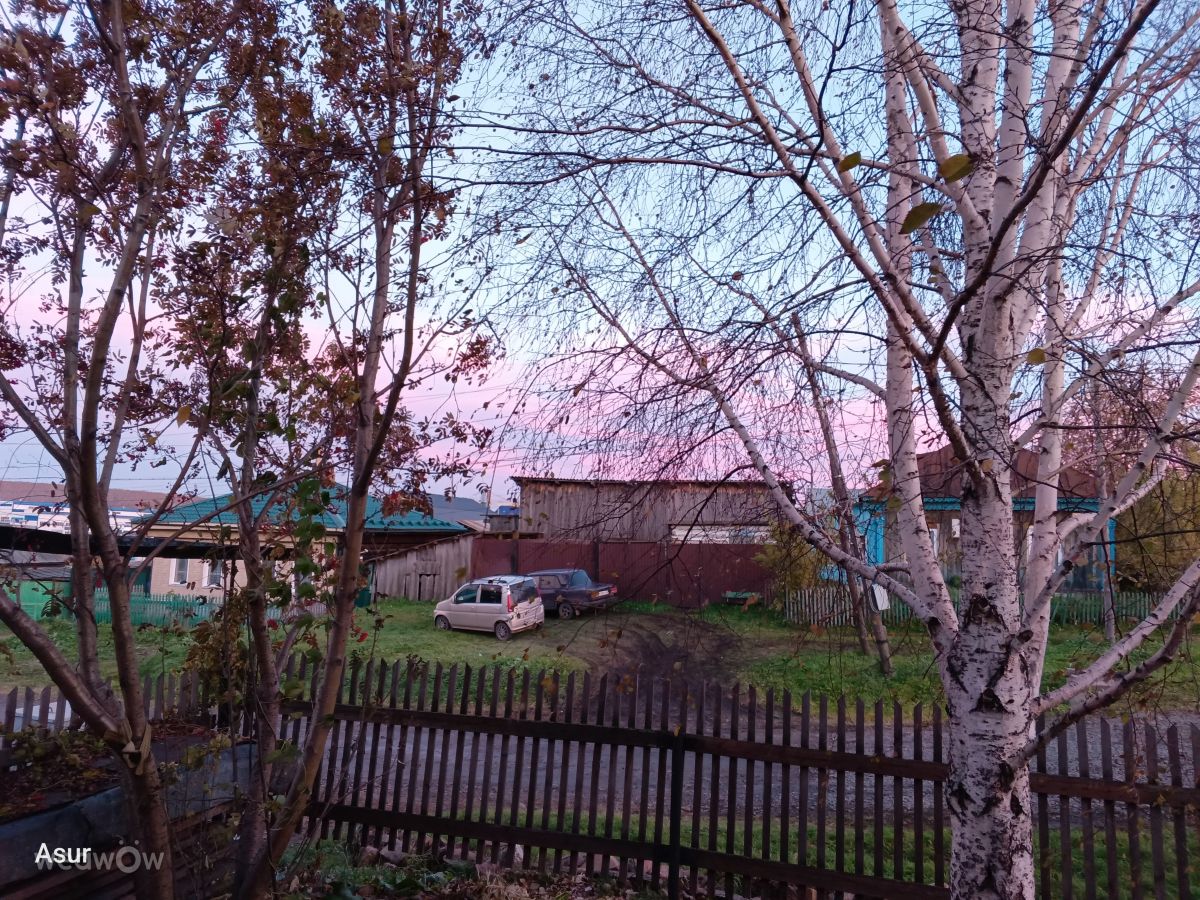 Uyarの天気写真. Asiuroの美しい写真による天気予報