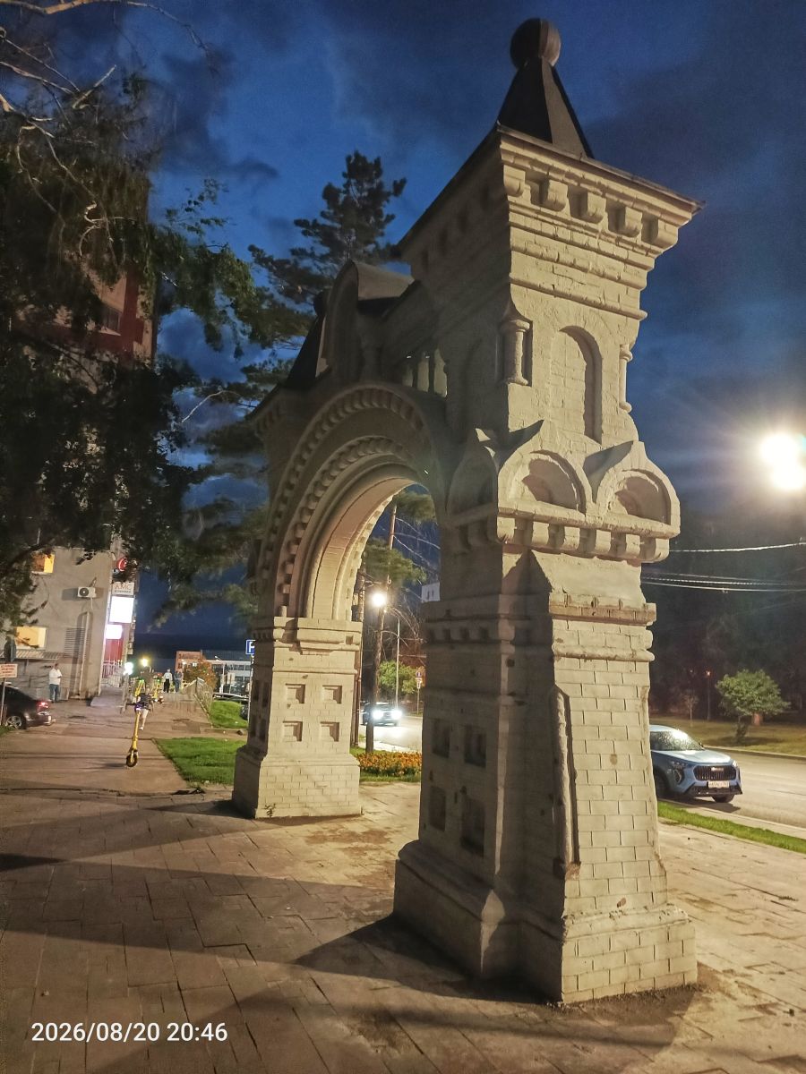 Фотографии Погоды в Самара. Прогнозы погоды с чудесными фотографиями, сделанными ElenaMak