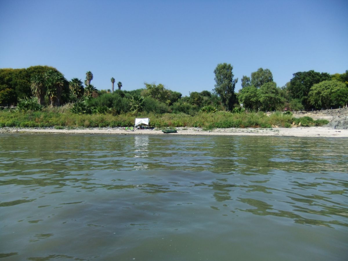 Hình ảnh Thời tiết ở Northern District. Dự báo thời tiết với những bức ảnh đẹp của Sviatoslav