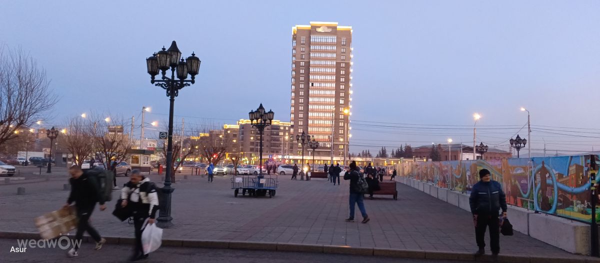 Fotos do tempo em Krasnoyarsk. Previsões do tempo com lindas fotos de Asiuro