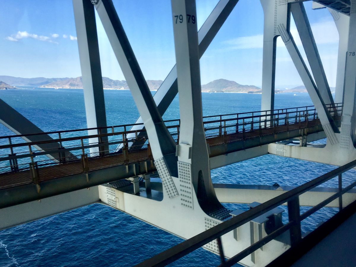 瀬戸内海 日本、14日間の天気予報、レーダー & 写真 Weawow