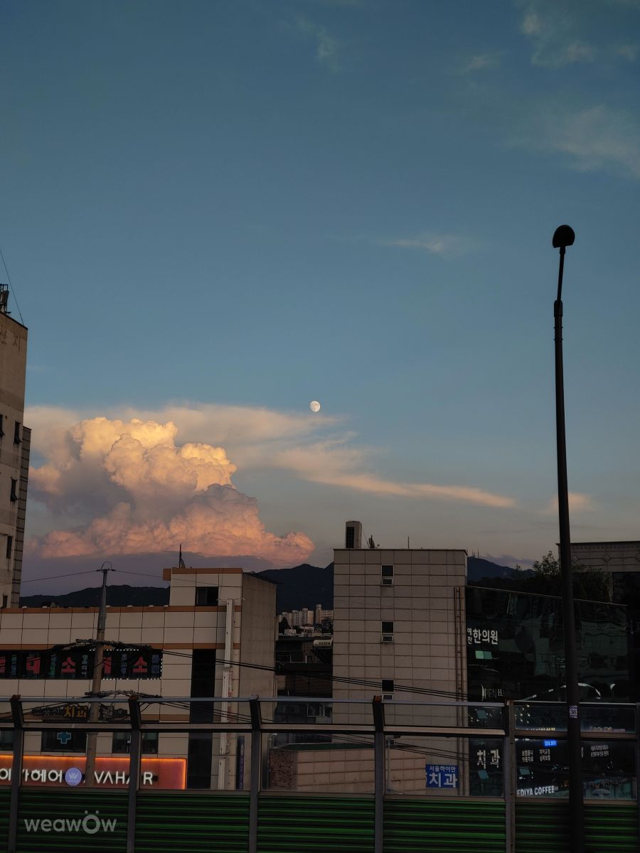 Weather Photos in South Korea. Weather forecasts with beautiful photos by Leean