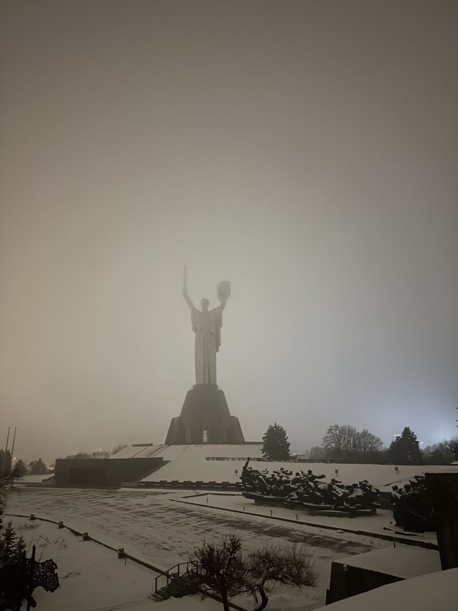 Photographer _veronikatis_, Weather Photos in Pechersk Raion - Weawow