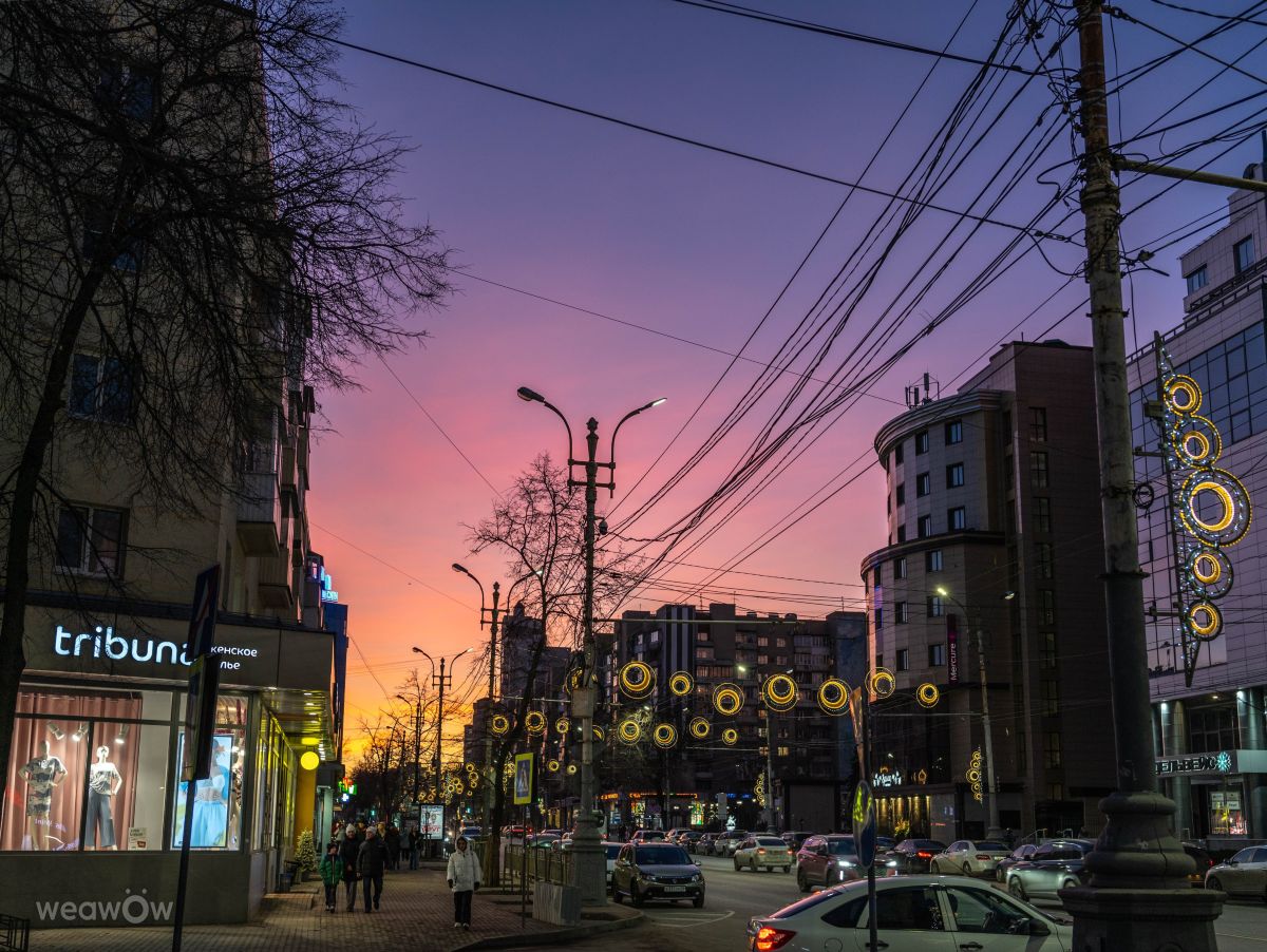 Fotos sobre el clima en Voronezh. Pronósticos del tiempo con hermosas fotos de GrgaP