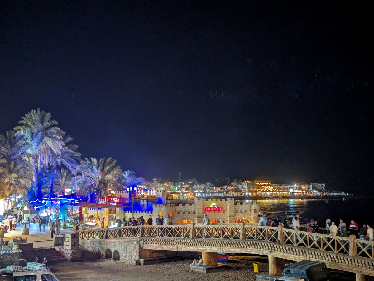 Photos météo à Égypte. Prévisions météo avec de superbes photos de rgo