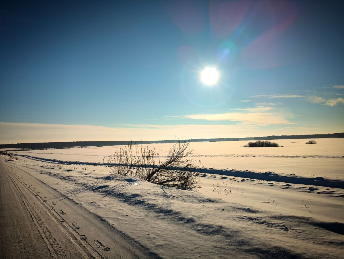 Photos météo à Sverdlovskaya Oblast'. Prévisions météo avec de superbes photos de rx9cig