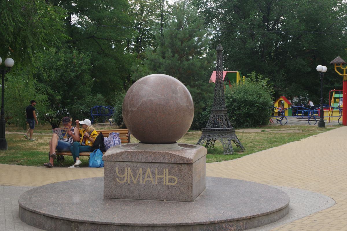 Weather Photos in Cherkasy. Weather forecasts with beautiful photos by Saho76