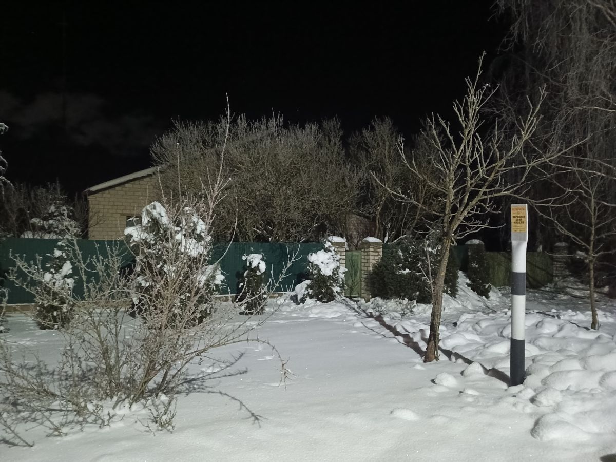 Weather Photos in Belarus. Weather forecasts with beautiful photos by Inna_Schwartz