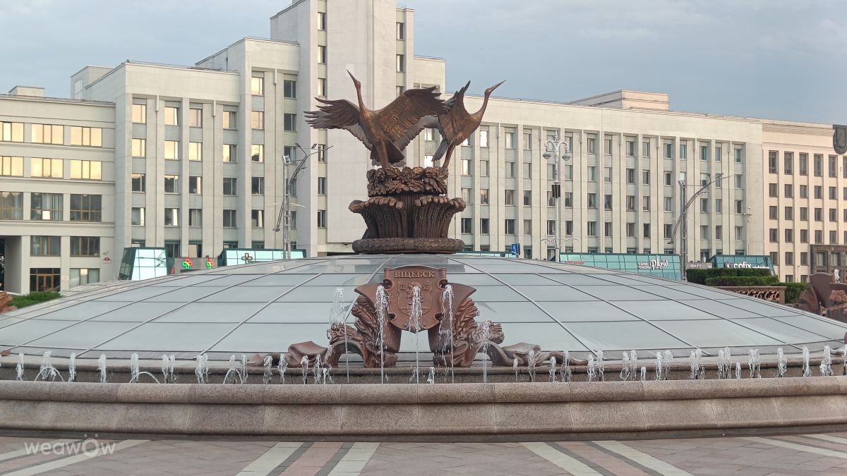 Fotos sobre el clima en Minsk. Pronósticos del tiempo con hermosas fotos de Ната Павлова