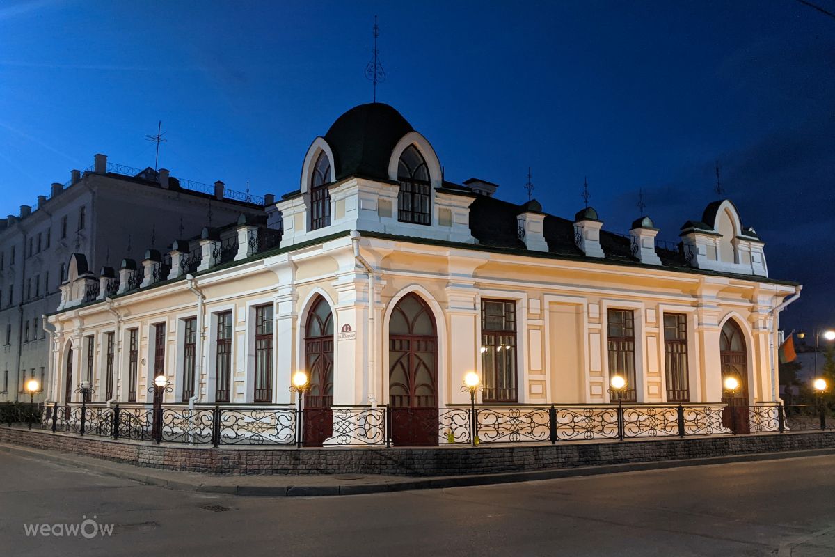 Fotos do tempo em Bielo-Rússia. Previsões do tempo com lindas fotos de A_Varjat